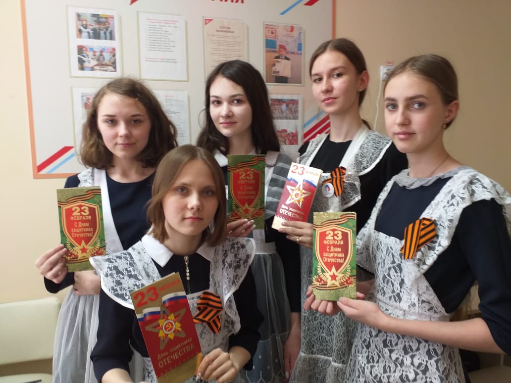 Всероссийский урок обж 28 апреля. Сайт школа 15 прокопьевск. Урок лекция. Сайт школа 15 прокопьевск. Школа 15 прокопьевск.